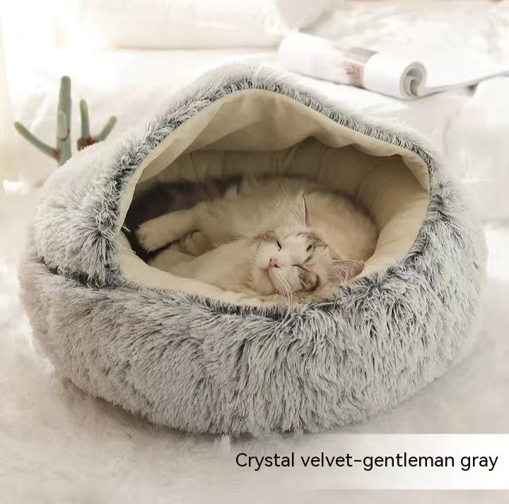 Cozy Round Plush Pet Bed