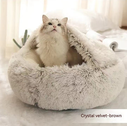 Cozy Round Plush Pet Bed