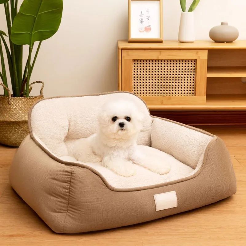 Cozy Plush Pet Bed