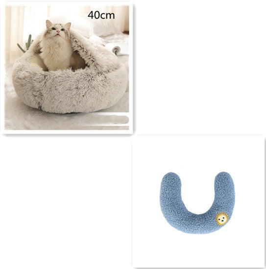 Cozy Round Plush Pet Bed