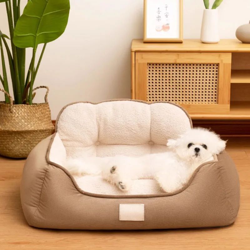 Cozy Plush Pet Bed