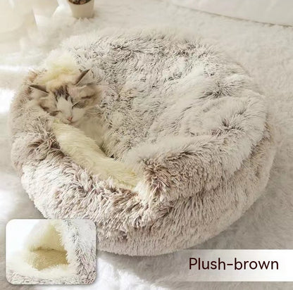 Cozy Round Plush Pet Bed