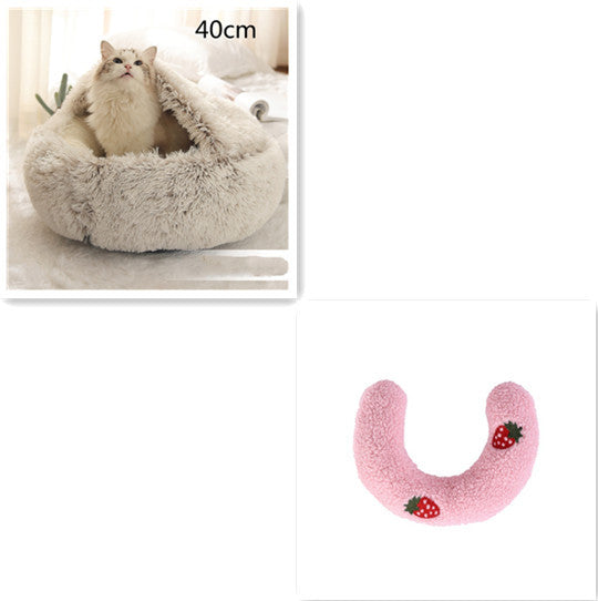 Cozy Round Plush Pet Bed